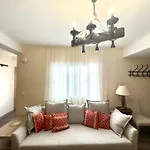 Casa De La Paz דירה